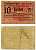 Инсбрук, Австрия 10 геллеров 1918-1919 нотгельд, земля Тироль бумага 2193-23-3-2