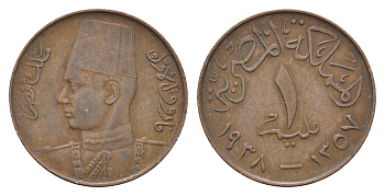 Египет 1 миллим 1938 KM 358 бронза 4673-111