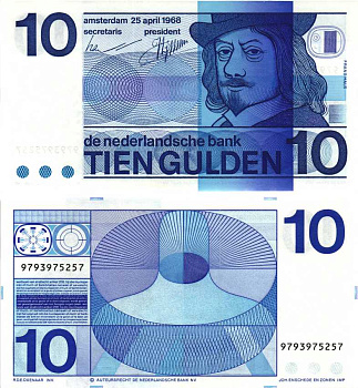 НИДЕРЛАНДЫ 10 ГУЛЬДЕНОВ 1968 24 АПРЕЛЯ 1968, ХУДОЖНИК ФРАНС ХАЛС Pick 91а бумага UNC (ПРЕСС) 8592-49-2-2
