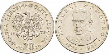 Польша 20 злотых 1976 MW, Марцелий Новотко KM 69, Parchimowicz 246c медно-никель 4403-523