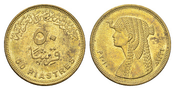 Египет 50 пиастров 2010 KM 942.2 сталь плакированная латунью aUNC 4662-237