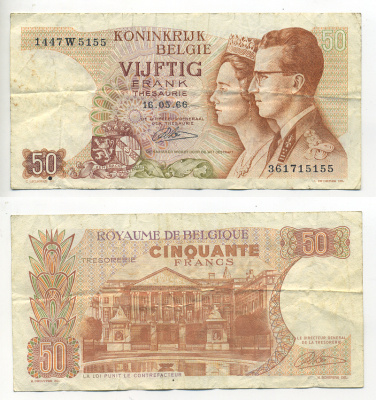 БЕЛЬГИЯ 50 ФРАНКОВ 1966 16 МАЯ 1966, ПОДПИСЬ 21, КОРОЛЬ БОДУЭН И КОРОЛЕВА ФАБИОЛА Pick 139 бумага 6280-24-4-1