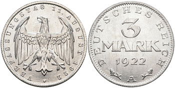 Германия 3 марки 1922 A, третья годовщина Веймарской Конституции KM 29, J.303 алюминий UNC 4587-146