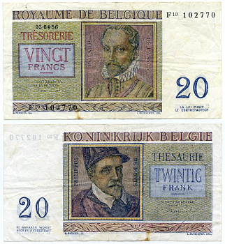Бельгия 20 франков 1956 Орландо ди Лассо, Филипп де Монте Pick 132 b бумага 8611-49-2-2