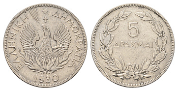 Греция 5 драхм 1930 год-тип KM 71 никель 4667-745