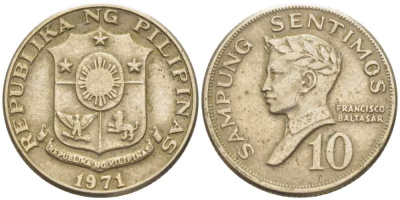 ФИЛИППИНЫ 10 СЕНТИМО 1971 ФРАНСИСКО БАЛАГТАС KM 198 медь никель цинк 105-751