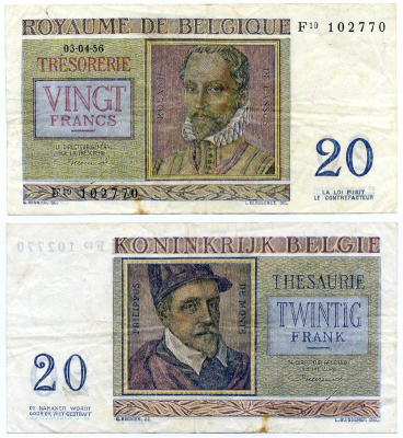 Бельгия 20 франков 1956 Орландо ди Лассо, Филипп де Монте Pick 132 b бумага 8611-49-2-2