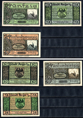 Арысь (Пруссия, Восточная Пруссия) полный набор из 3 нотгельдов (25, 50 и 75 пфеннигов) 1921 Mehl Grabowski 47.1a бумага UNC (пресс) 7556-46-2-2