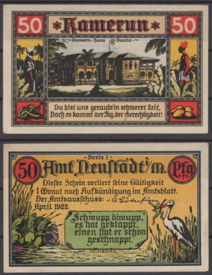 Нойштадт 50 пфеннигов 1922 DeNG 2 961.1-1/4 бумага UNC (пресс) 8608-13-2-1