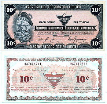 КАНАДА TIRE MONEY 10 ЦЕНТОВ ND CASH BONUS BILLET BONI бумага UNC (ПРЕСС) 7146-51-4-1