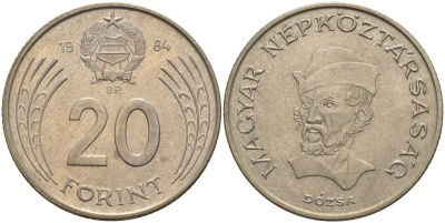 Венгрия 20 форинтов 1984 Дьердь Дожа KM 630 медно-никель 4140-446
