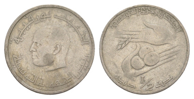 Тунис 1/2 динара 1983 FAO, сбор урожая KM 303 медно-никель 4398-1027