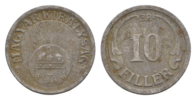 Венгрия 10 филлеров 1940 BP KM 507a железо 4658-433