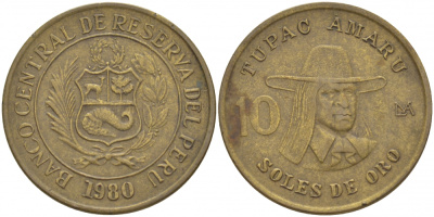 Перу 10 солей 1980 Тупак Амару II KM 272.2 латунь 3457-731
