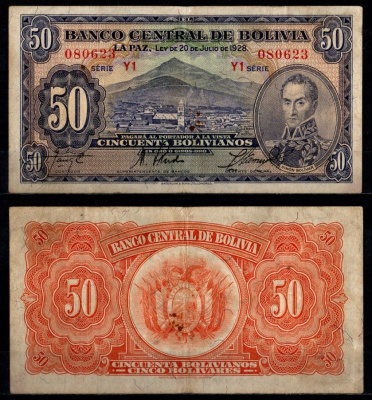 Боливия 50 боливиано 1928 Pick 132 (6) бумага 6280-18-1-2