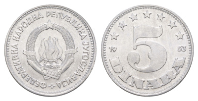 Югославия 5 динаров 1953 KM 32 алюминий UNC 4544-134