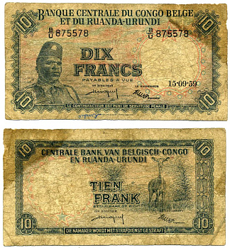 Бельгийское Конго 10 франков 1959 15 сентября 1959, Солдат "Общественных сил" (Аскари), антилопа Pick 30 b  бумага   2119-9-2-1