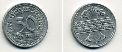 ГЕРМАНИЯ 50 ПФЕННИГОВ 1920 A KM 27, J. 301 алюминий 41-723