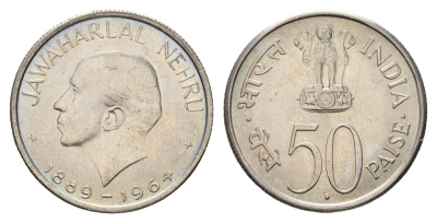 Индия 50 пайс 1964 Смерть Джавахарлала Неру (Надпись на английском) KM 56 никель UNC 4654-715