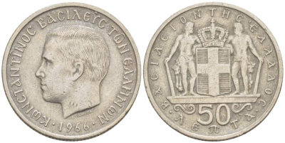 Греция 50 лепта 1966 Константин II (1966-1973) KM 88 медно-никель 4516-954