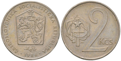 Чехословакия 2 кроны 1986 KM 75 медно-никель 4586-623