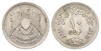 Египет 10 пиастров 1972 KM 430 медно-никель 4673-522