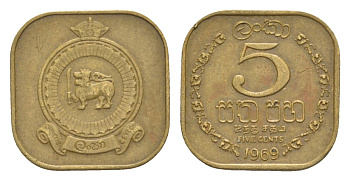Цейлон 5 центов 1969 KM 129 никель латунь 4632-625