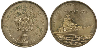 Польша 2 злотых 2013 MW, серия суда польского флота, ракетный эсминец "Варшава" KM 859 нордик  111-634