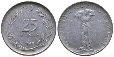 Турция 25 курушей 1969 KM 892.3 нержавеющая сталь 4539-1244