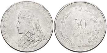 Турция 50 курушей 1976 Анатолийская невеста KM 899 нержавеющая сталь 212-1044