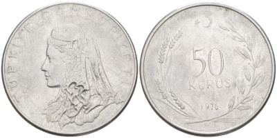 Турция 50 курушей 1976 Анатолийская невеста KM 899 нержавеющая сталь 212-1044