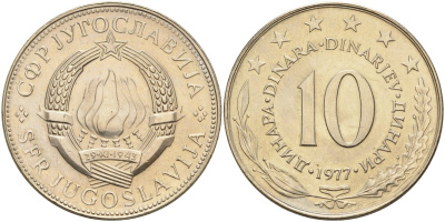 Югославия 10 динаров 1977 KM 62 медь никель цинк UNC 4583-713