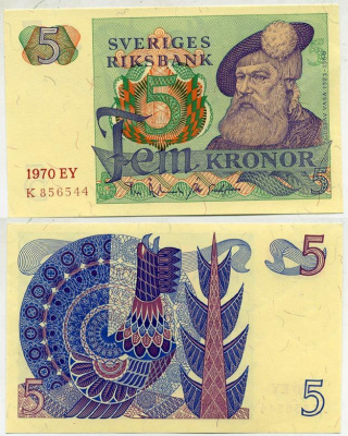 Швеция 5 крон 1970 EY, Густав I Ваза Pick 51b бумага aUNC 445-53-2