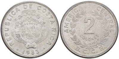 КОСТА-РИКА 2 КОЛОНА 1983 сс, БОЛЬШОЙ ПАРУСНИК KM 211.1 нержавеющая сталь 67-1021