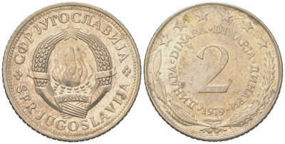 Югославия 2 динара 1979 KM 57 медь цинк никель 4591-616