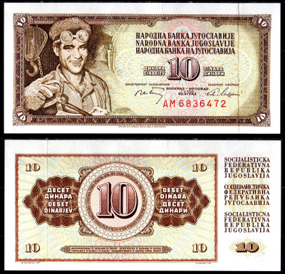Югославия 10 динаров 1968 Pick 82 с бумага aUNC 6278-45-1-1