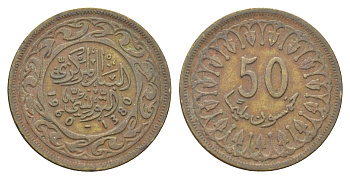 Тунис 50 миллимов 1960 KM 308 латунь 4703-1242