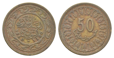Тунис 50 миллимов 1960 KM 308 латунь 4703-1242