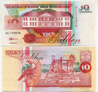 СУРИНАМ 10 ГУЛЬДЕНОВ 1998 10 ФЕВРАЛЯ 1998, ЗДАНИЕ ЦЕНТРАЛЬНОГО БАНКА, ТУКАН Pick 137b бумага UNC (ПРЕСС) 6280-70-4