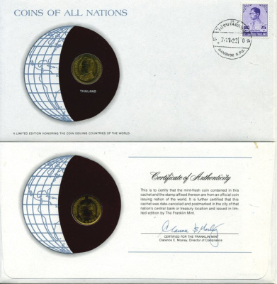 ТАИЛАНД 25 САТАНГОВ 1977 конверт с маркой первого дня гашения, Coins of Nations KM 109 латунь UNC 4294-27-1