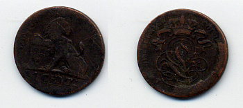 БЕЛЬГИЯ 1 САНТИМ ND KM 33.1 медь 35-112