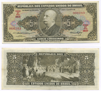 БРАЗИЛИЯ 5 КРУЗЕЙРО 1953-1959 ESTAMPA 2A, СЕРИЯ 987, БАРАО ДО РИО БРАНКО Pick 158а бумага 6294-23-1