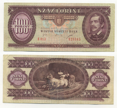 ВЕНГРИЯ 100 ФОРИНТОВ 1995 20 ДЕКАБРЯ 1995, ЛАЙОШ КОШУТ Pick 174c бумага 7204-40-1