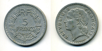 ФРАНЦИЯ 5 ФРАНКОВ 1946 В KM 888b.2 алюминий 84-642