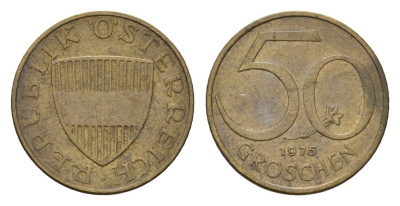 Австрия 50 грошей 1975 KM 2885 алюминиевая бронза 4669-721