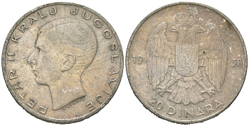 Югославия 20 динаров 1938 Петр II (1934-1945) KM 23 серебро 4177-1242