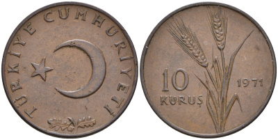 Турция 10 курушей 1971 KM 891.2 бронза 4592-325