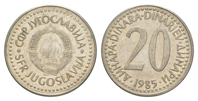 Югославия 20 динаров 1985 KM 112 медь цинк никель 4575-915