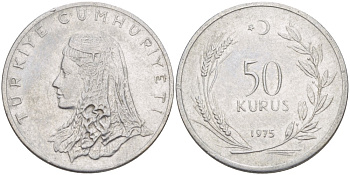Турция 50 курушей 1975 Анатолийская невеста KM 899 нержавеющая сталь 4541-1136