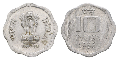 Индия 10 пайс 1986 монетный двор Ромб KM 39 алюминий UNC 4650-1016